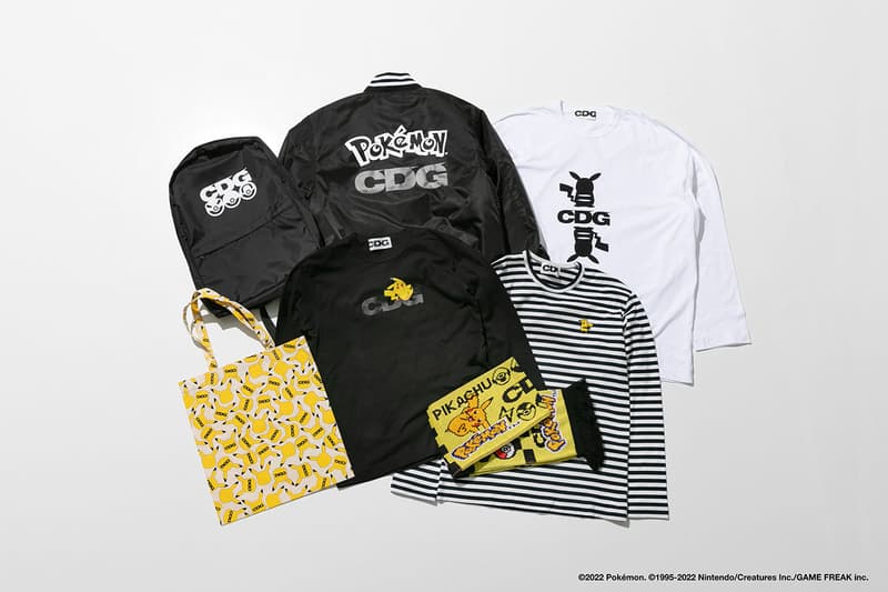 Comme des garcons 1995 32 shop