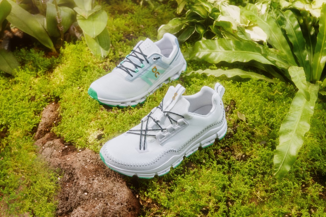 On 发布兔年特别版 Cloudaway 及 Cloudvista | Hypebeast