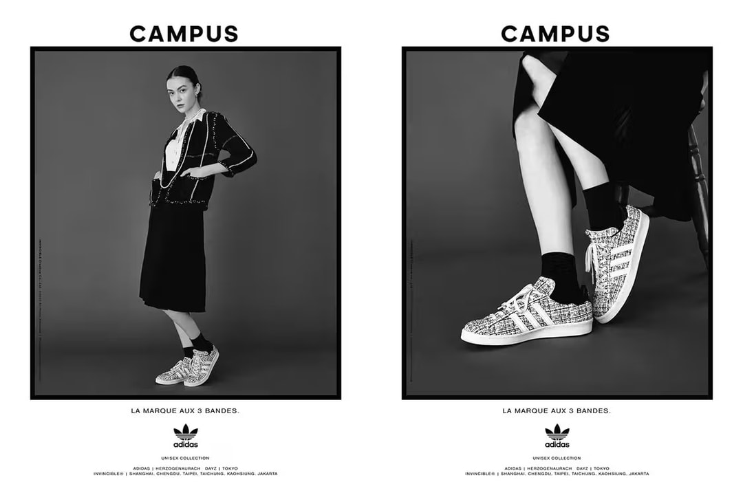 独家公开INVINCIBLE x DAYZ for adidas Originals Campus 80s 最新三方 