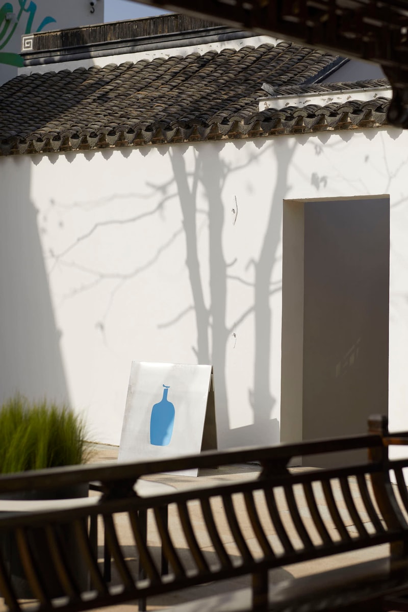 走进 Blue Bottle Coffee 全新上海蟠龙天地店 Hypebeast