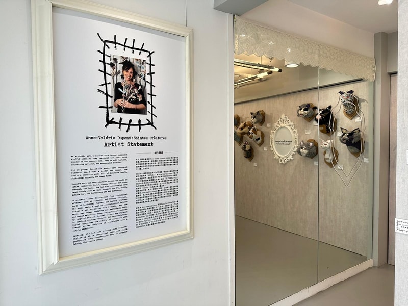 法国艺术家 AnneValérie Dupond 香港首次个展《AnneValérieDupond Saint Créatures