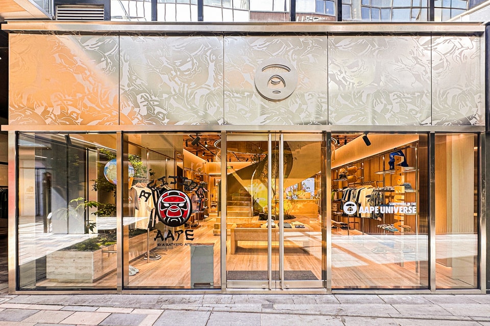 The Grand Reopening: AAPE Store in Beijing Unveils a Refreshing Natural ...