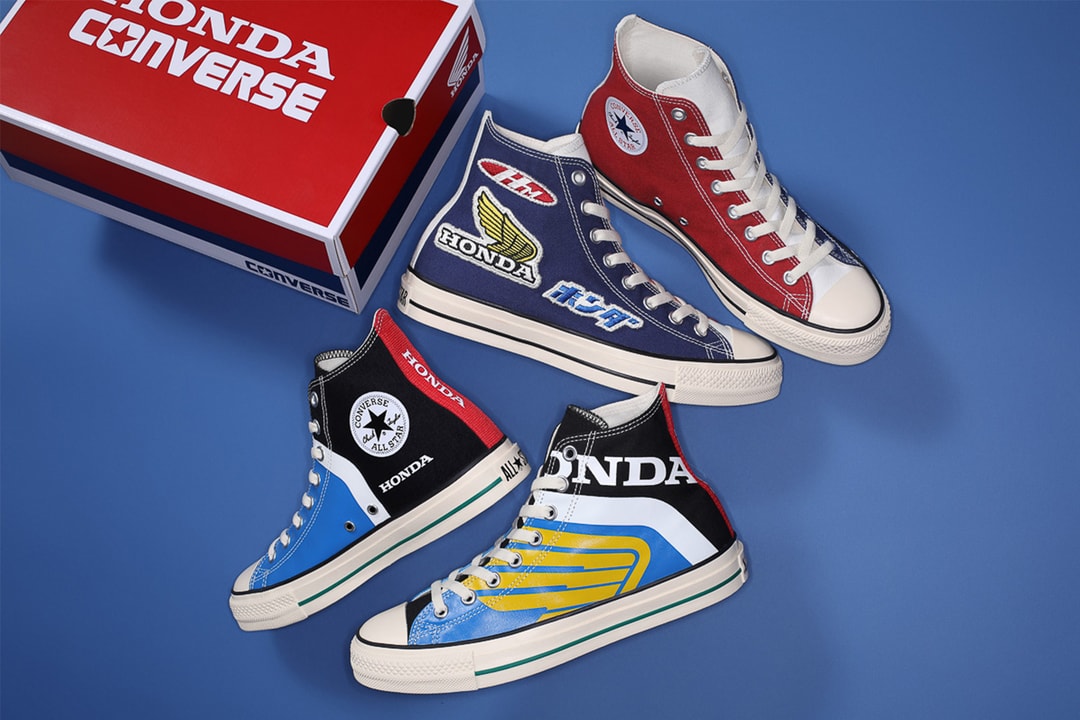 Honda and Converse Collaborate for 75th Anniversary Shoe Collection