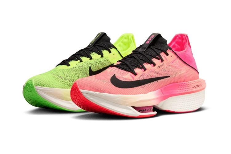 nike ekiden