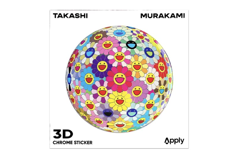 村上隆 Takashi Murakami Flower Towel (The Broad Museum Limited)