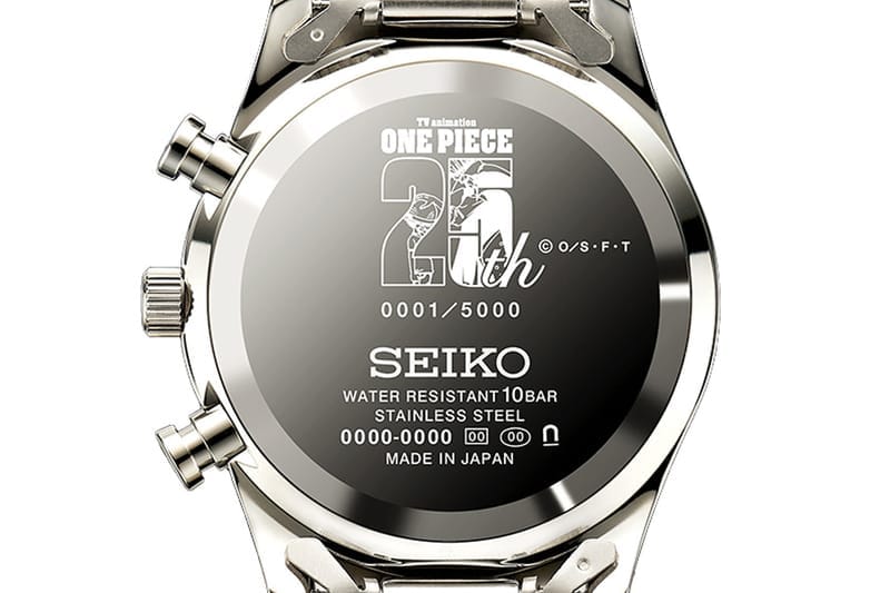 Seiko 携手《ONE PIECE》推出限量5,000 枚全新联名表款| Hypebeast