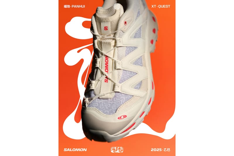 蛇石 白蛇 Salomon 推出全新「乙巳」系列之蟠虺| Hypebeast