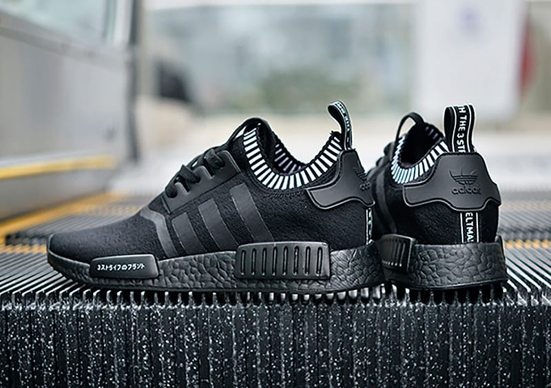 Nmd with black boost on sale