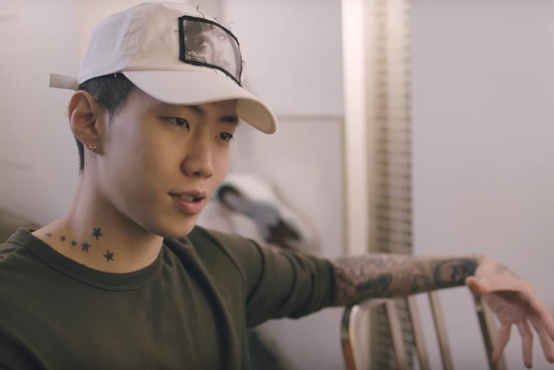 jay park nike shoes