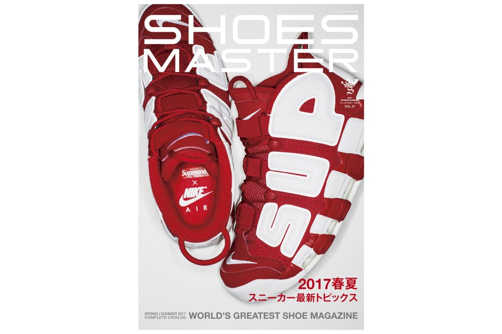 red supreme nike shoes