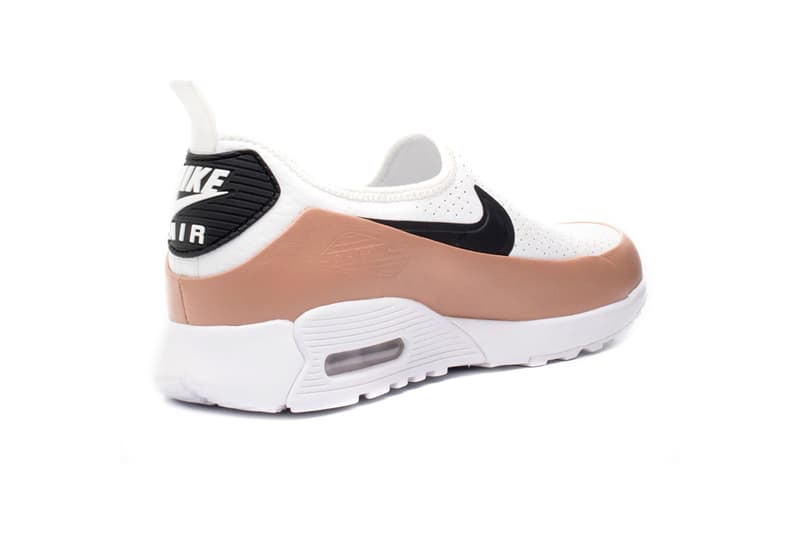 non slip airmax