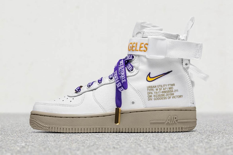 air force 1 force fields