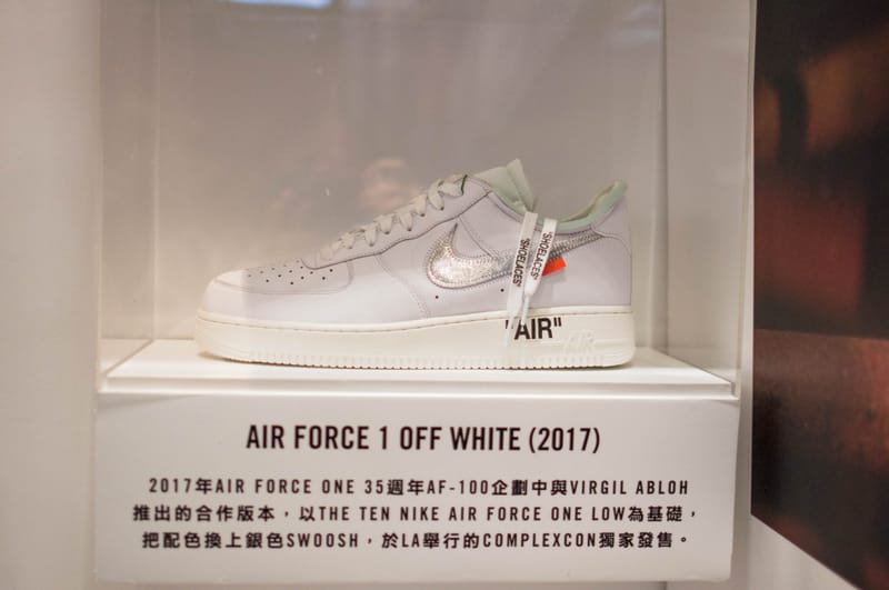 {keywor d} air force 1 35