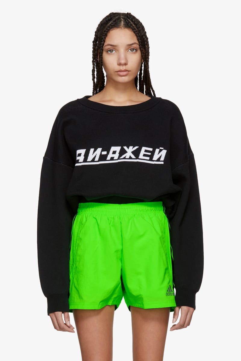 Gosha rubchinskiy x adidas track outlet short