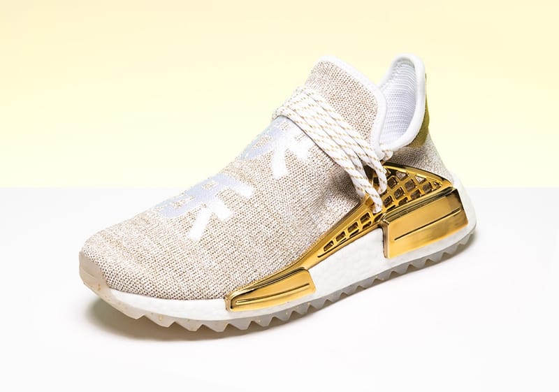 Pharrell x adidas Originals Hu NMD Trail in Gold Hypebae