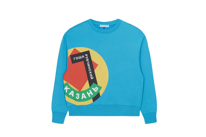 Gosha on sale rubchinskiy sweatshirt