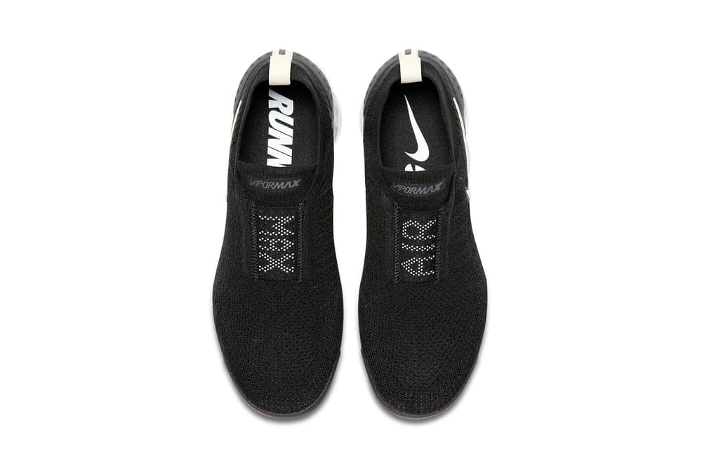 air vapormax moc 2 black light cream