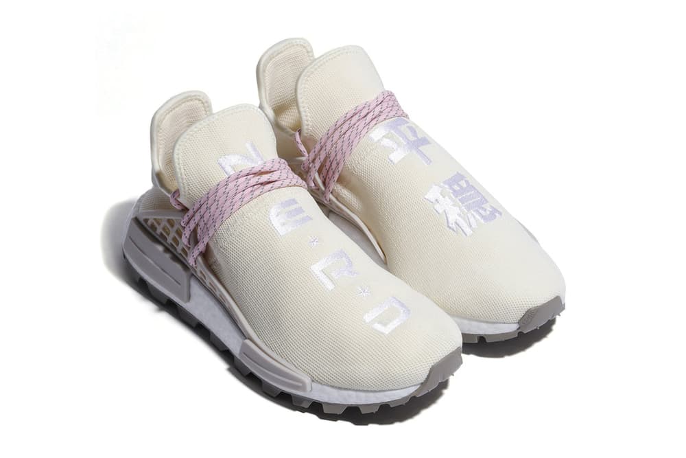 Pharrell x adidas' N.E.R.D Hu NMD in Pink | HYPEBAE