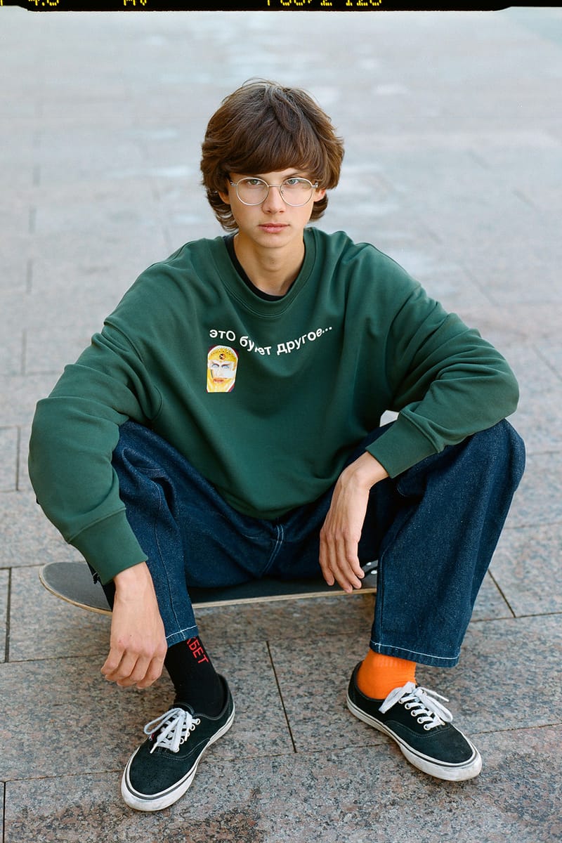 Gosha rubchinskiy store green sweatshirt