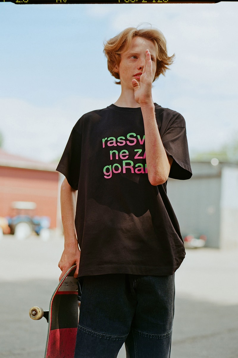 Gosha Rubchinskiy PACCBET Rassvet T Shirt | Hypebae