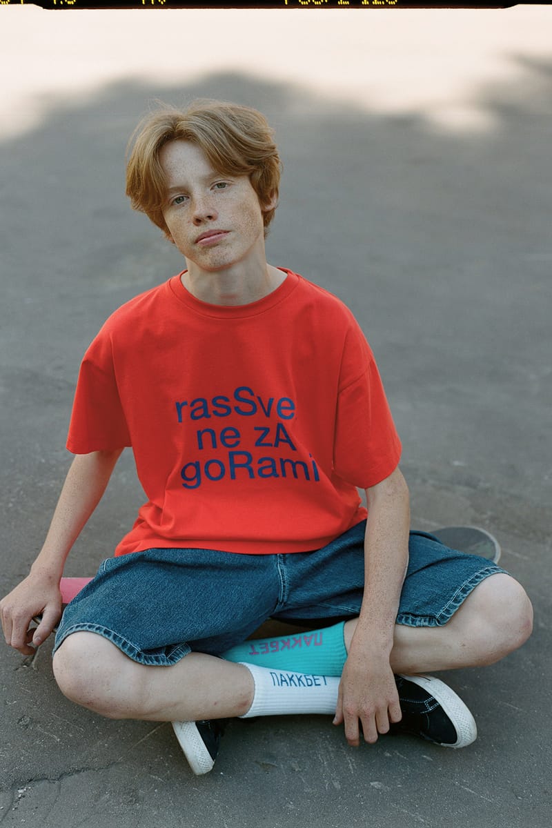 Gosha Rubchinskiy PACCBET Rassvet T Shirt | Hypebae