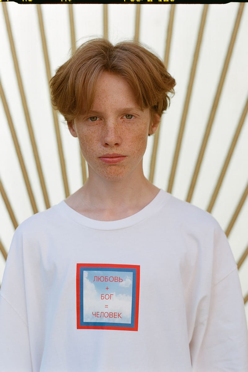 Gosha Rubchinskiy PACCBET Rassvet T Shirt | Hypebae