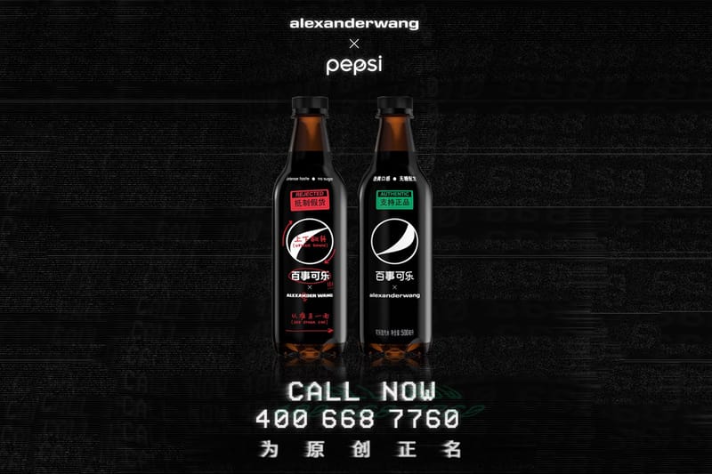 Alexander Wang Partners With Pepsi Black | Hypebae