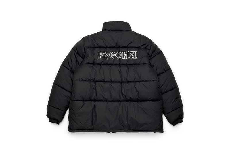 Gosha rubchinskiy adidas padded 2025 coat