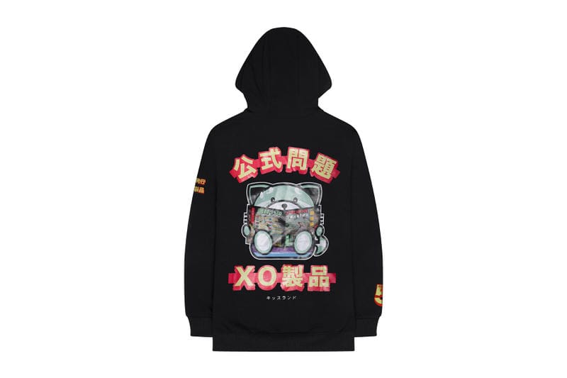 Kiss land skyline 2024 fleece pullover hoodie