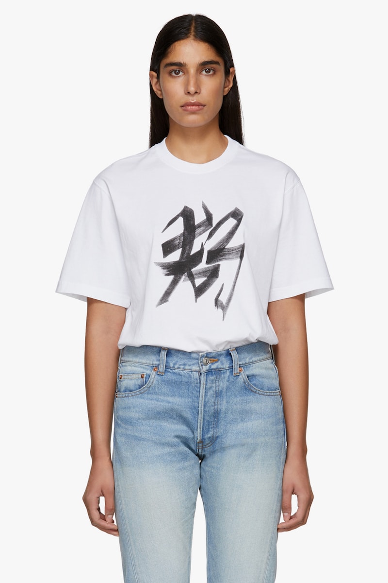 Vetements Chinese Zodiac Sign T-Shirt Capsule | Hypebae