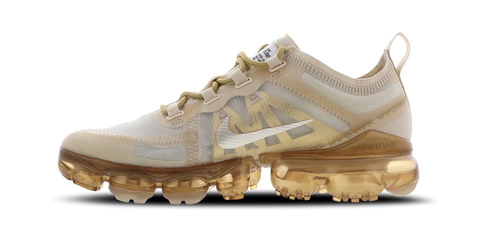 gold vapor air max