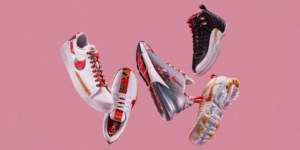 Nike's Chinese New Year Air VaporMax and AF1 | Hypebae
