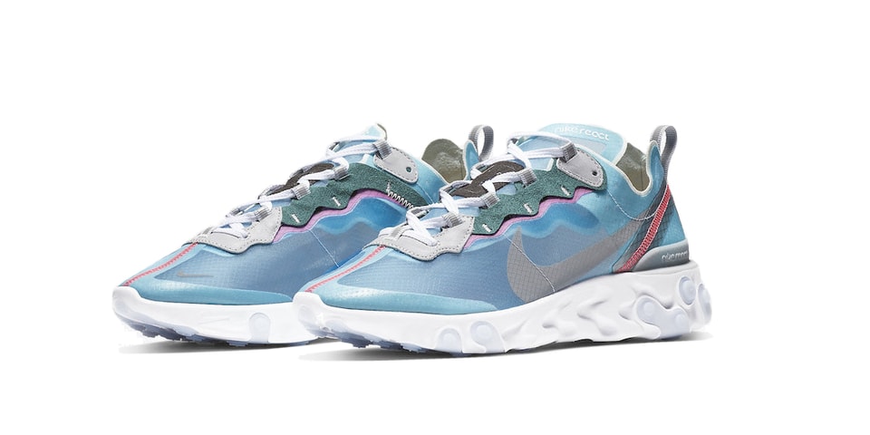 nike react element blue