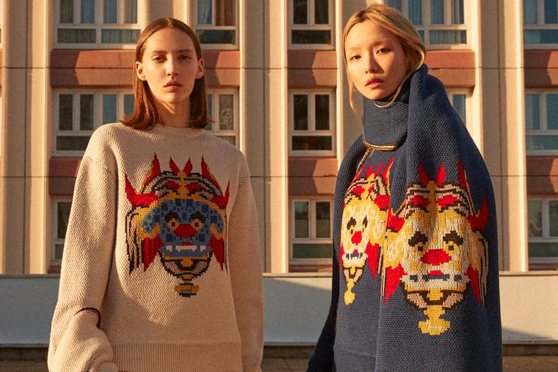 Kirin By Peggy Gouのセッアップ Peggy Gou's Kirin FW20 Collection Lookbook | Hypebae