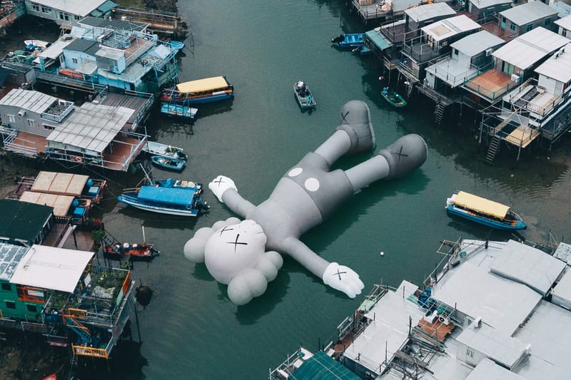 KAWS 19ss HOLIDAY Hong Kong Bath Toy