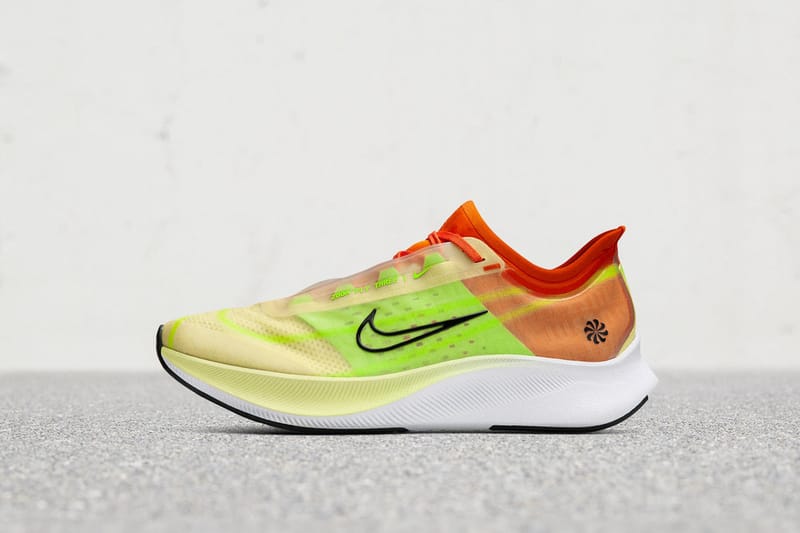 Nike fashion world cup dia