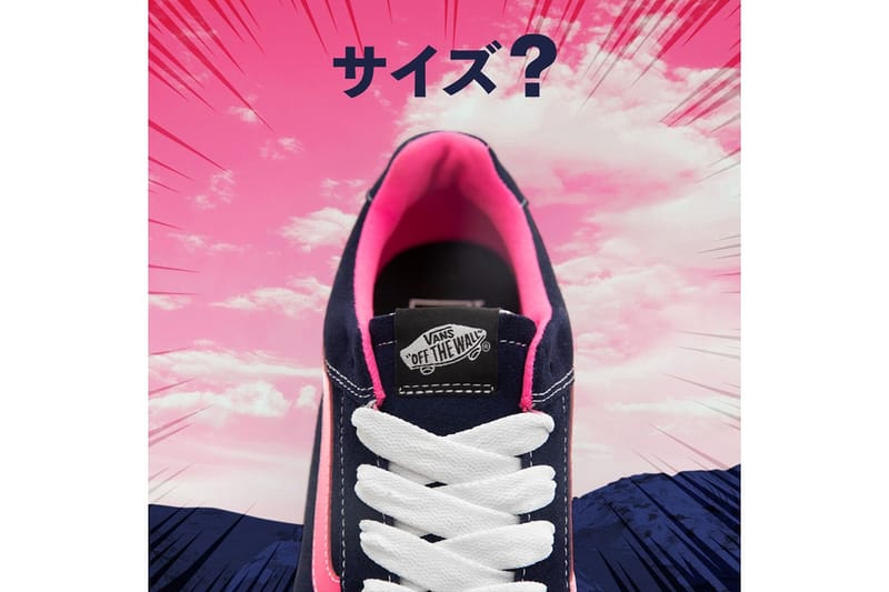 Black vans best sale pink stripe