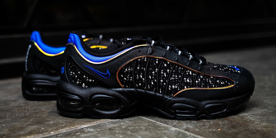 supreme nike air max tailwind 4