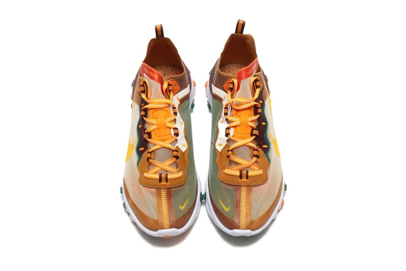 react element 87 laser orange