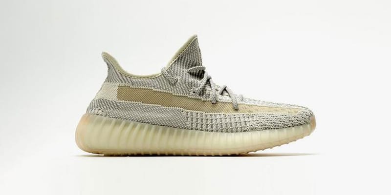 Adidas yeezy beige hotsell