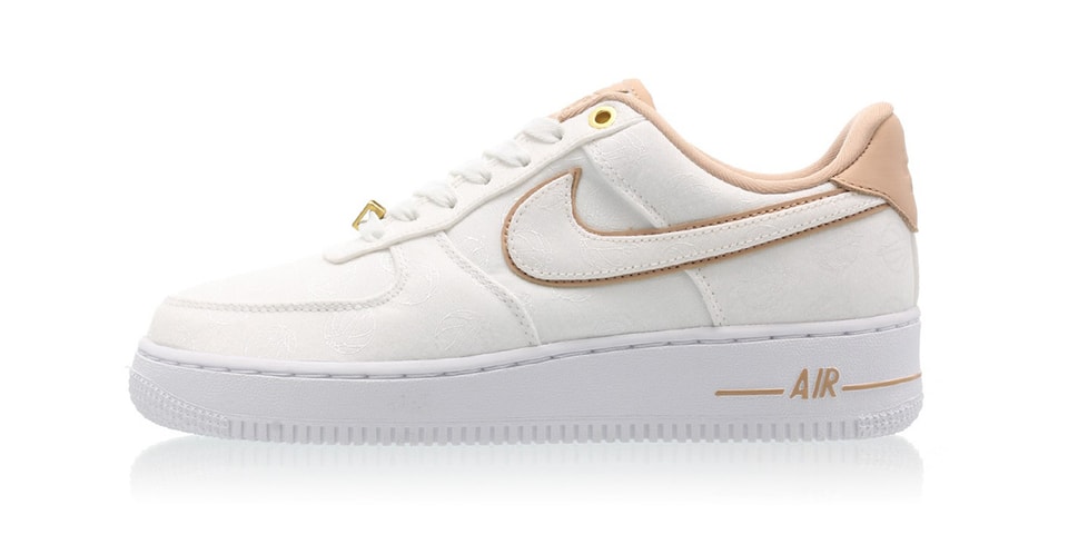 air forces beige and white