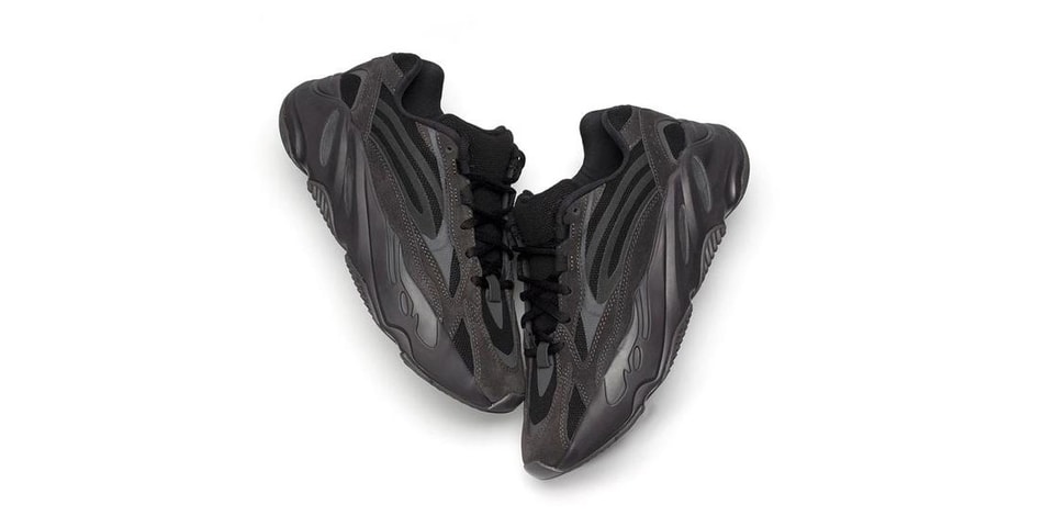 vanta yeezy 700 release date
