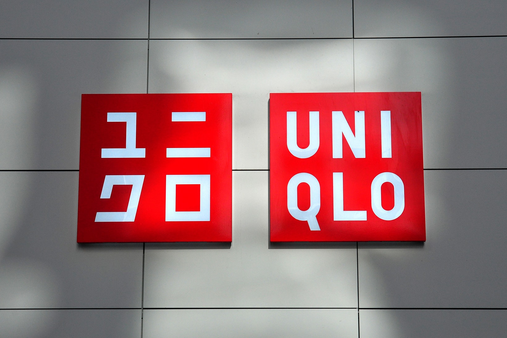 Uniqlo Plans to Open Stores in India | Hypebae