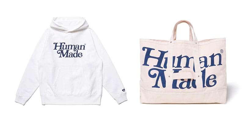 Where to Cop Girls Don't Cry x HUMAN MADE Collab | HYPEBAE