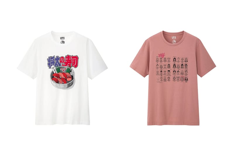 Shonen Jump x Uniqlo UT Manga Collaboration Hypebae