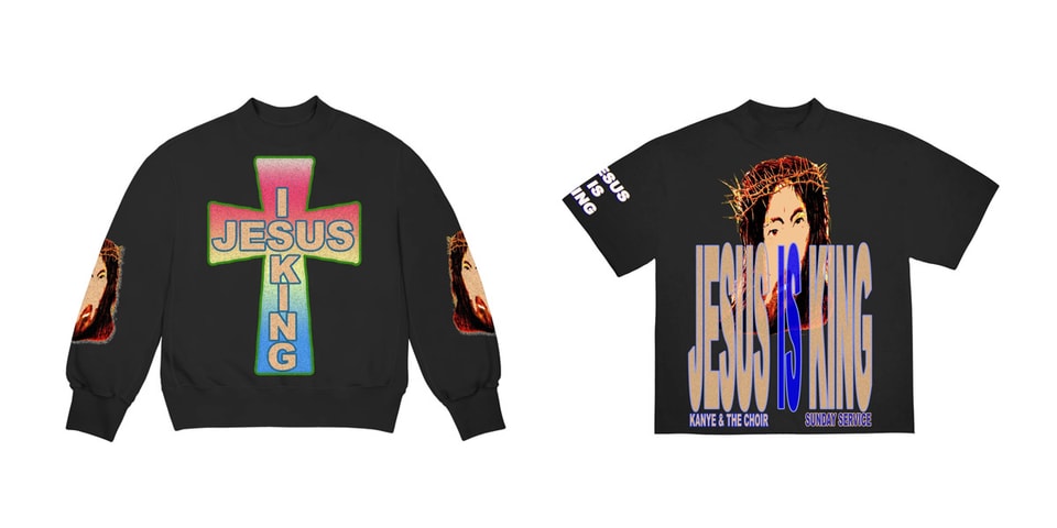 jesus is king merch amazon