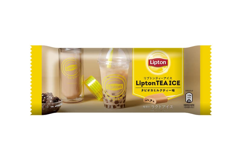 Lipton's Bubble Tea Ice Cream Bar in Japan Hypebae