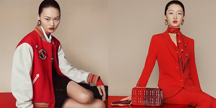 Burberry Chinese New Year 2021 campaign