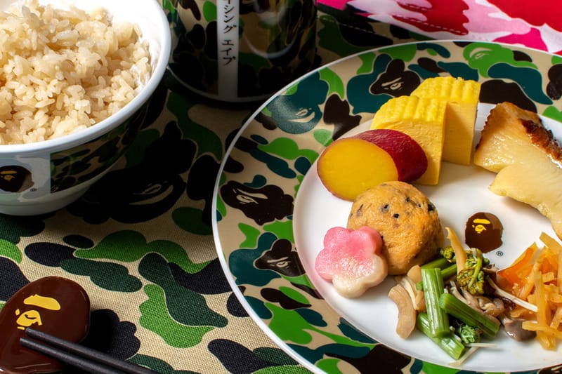 BAPE Bubble Camo Safari Cutlery Set カトラリー(スプーン等) BAPE