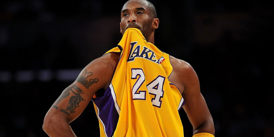 Kobe Bryant Inducted to Basketball Hall of Fame | Hypebae